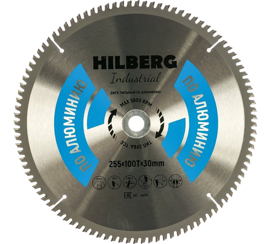 Диск пильный Industrial Алюминий (255×30 мм; 100Т) Hilberg HA255 картинка