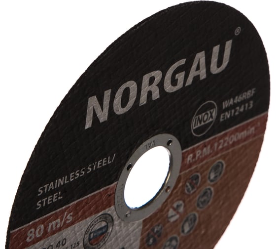 Диск отрезной Inox 125x1x22.2 мм NORGAU 083305125 картинка