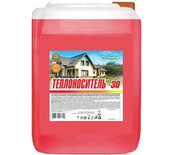 Теплоноситель (-30 град; 20 кг) EcoTherm 430206165 ET430206165 картинка