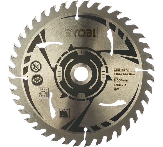 Пильный диск для R18CS (165х16х1.6 мм; 40 зубьев) Ryobi CSB165A1 5132002774 картинка