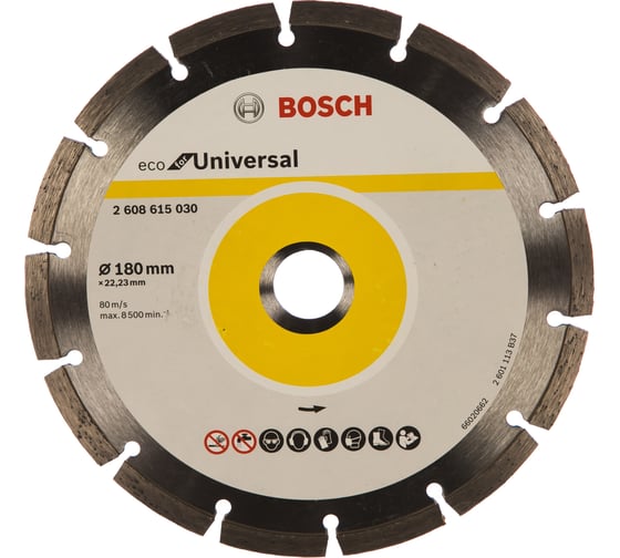 Диск алмазный ECO Universal (180х22.2 мм) Bosch 2608615043 картинка