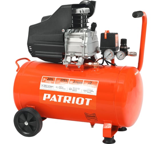 Компрессор PATRIOT EURO 50/260 525306367 картинка