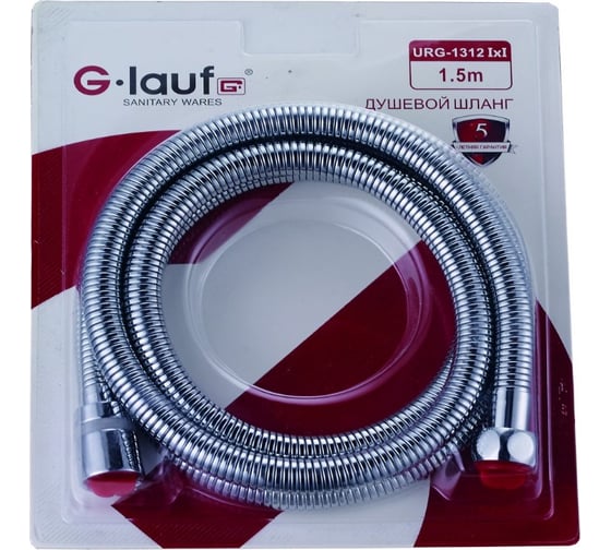 Шланг для душа G-lauf 150 см URG-1312 imp-imp картинка