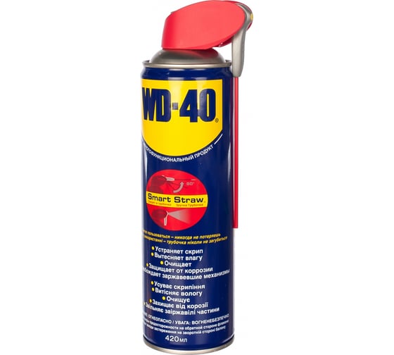 Смазка (420мл) WD-40 WD0002/2 картинка