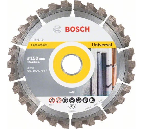 Алмазный диск Best for Universal (150х22.2 мм) Bosch 2608603631 картинка