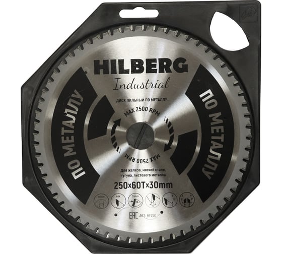 Диск пильный Industrial Металл (250х30 мм; 60Т) Hilberg HF250 картинка