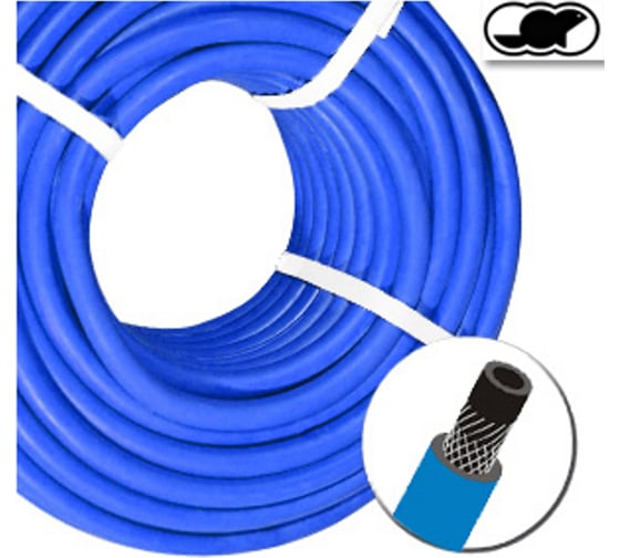 Рукав газовый синий (6.3 мм; 3 класс; бухта 40 м) БРТ СВ000001977 картинка