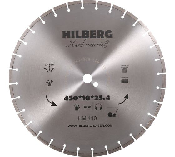 Диск алмазный отрезной сегментный Hard Materials Laser (450×25.4 мм) Hilberg HM110 картинка