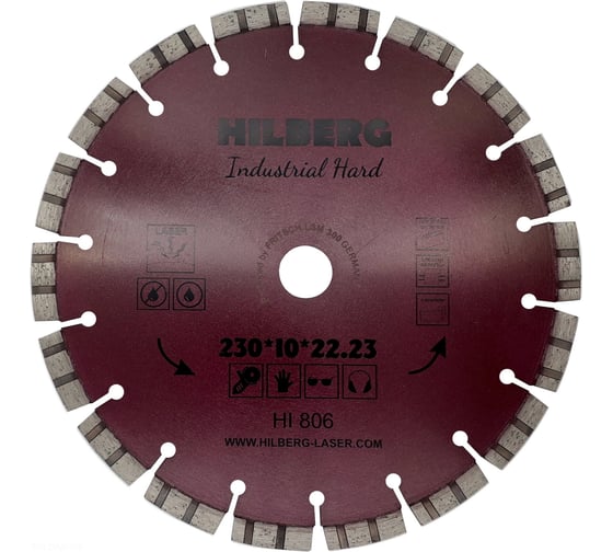 Диск алмазный отрезной Industrial Hard (230х22.23 мм) Hilberg HI806 картинка