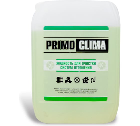 Промывка для систем отопления Primoclima Antifrost 10л PA 10 картинка