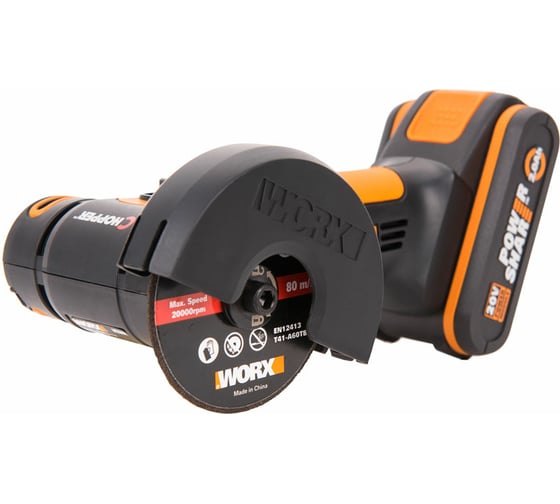 Аккумуляторная угловая шлифмашина WORX WX801 картинка