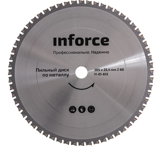 Диск пильный по металлу (305х25.4 мм; 60Z) Inforce 11-01-613 картинка