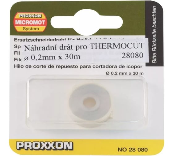 Струна режущая для Thermocut 230/Е Proxxon PR- 28080 картинка