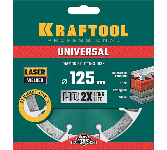 Диск алмазный сегментный по железобетону и бетону KRAFTOOL Universal 125х22 мм 36680-125 картинка