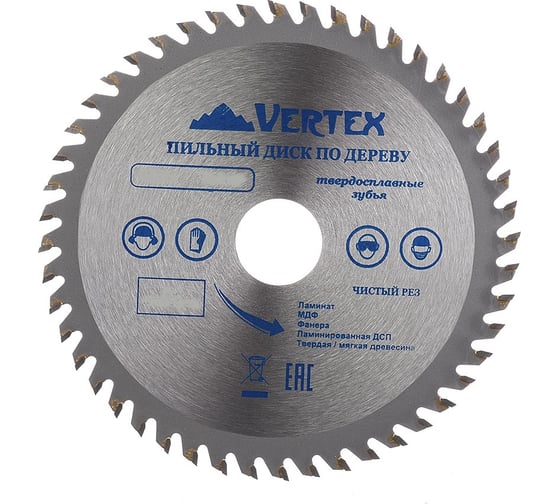 Диск пильный по дереву (165х32-30 мм; 48 зубов) Vertextools 165-48-32 картинка