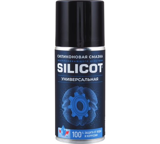 Смазка универсальная ВМПАВТО Silicot Spray флакон-аэрозоль 210мл 2705 картинка