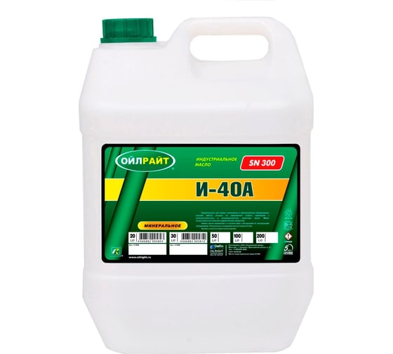 Масло веретенное И-40 А 20 л OILRIGHT 2599 картинка