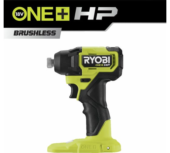 Бесщеточный импульсный винтоверт Ryobi ONE+ HP RID18C-0 5133004938 картинка