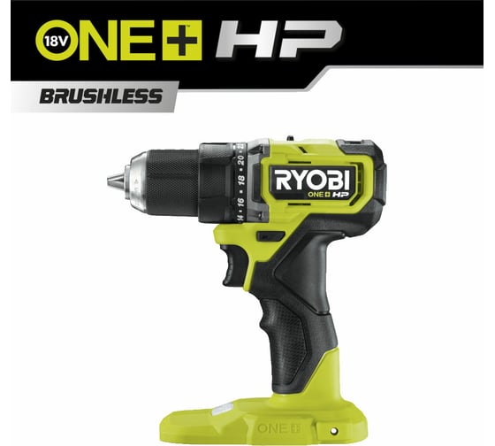 Бесщеточная дрель-шуруповерт Ryobi ONE+ HP RDD18C-0 5133004979 картинка