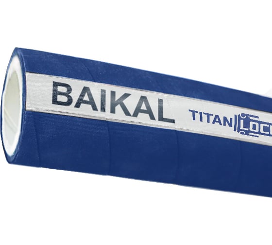 Пищевой рукав TITAN LOCK 1,5in «BAIKAL» внутренний диаметр 38 мм, 10 Бар, UHMWPE, напорно-всасывающий, 10 метров TL038BK_10 картинка