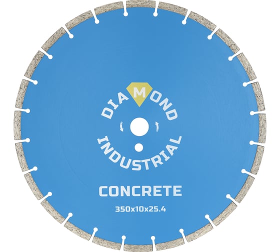 Диск алмазный сегментный по бетону (350х25.4 мм) Diamond Industrial DIDC350 картинка
