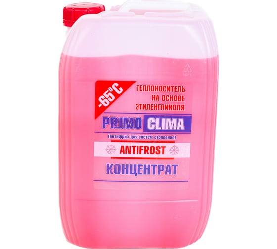 Теплоноситель концентрат Этиленгликоль -65C, 20 кг, канистра Primoclima Antifrost PA-65C 20 картинка