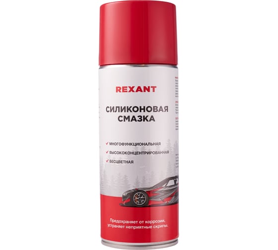 Силиконовая смазка REXANT 520 мл, аэрозоль 85-0054-1 картинка