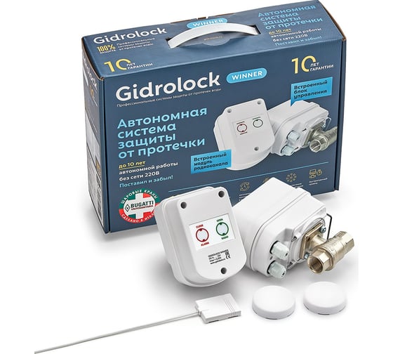 Комплект Gidrolock WINNER RADIO BUGATTI 1/2 31204021 картинка