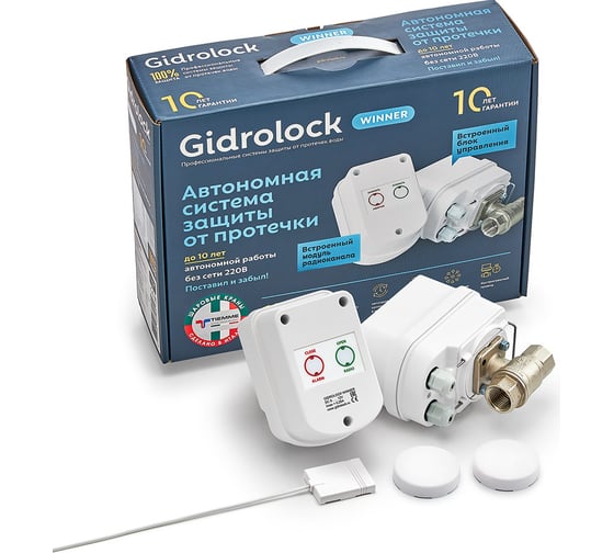 Комплект Gidrolock WINNER RADIO TIEMME 1/2 31204011 картинка