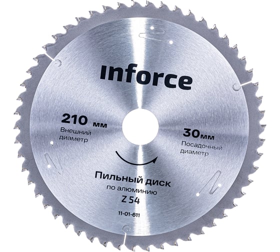 Диск пильный по алюминию (210х30 мм; 54Z) Inforce 11-01-611 картинка