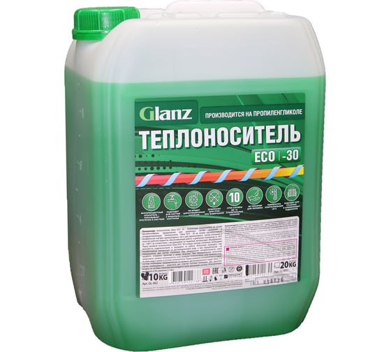 Теплоноситель (-30; 10 кг; пропиленгликоль) ECO Glanz GL402 картинка