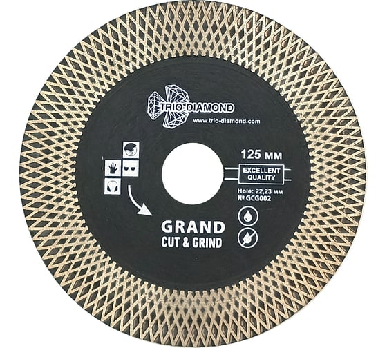 Диск алмазный отрезной Турбо серия Grand Cut & Grind 125х22.23 мм TRIO-DIAMOND GCG002 картинка