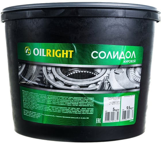 Жировой солидол OILRIGHT 5 кг 6049 картинка