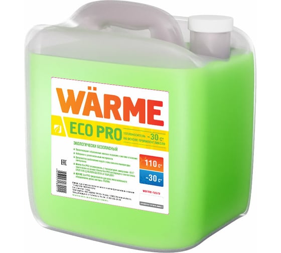 Теплоноситель-антифриз Warme Эко Про 30 10 кг ECOPRO30.10 картинка