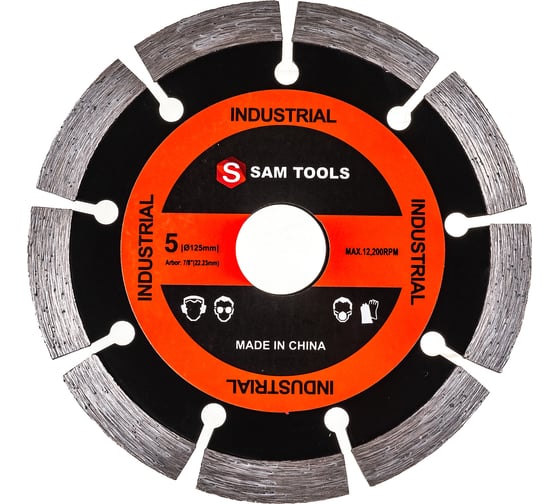 Диск отрезной алмазный по бетону сегментный (125х22 мм) SAMGRUPP 16032 картинка