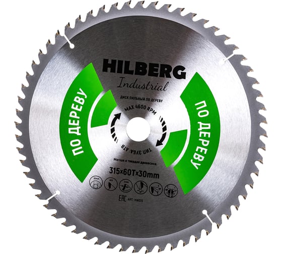 Диск пильный Industrial Дерево (315×30 мм; 60Т) Hilberg HW315 картинка