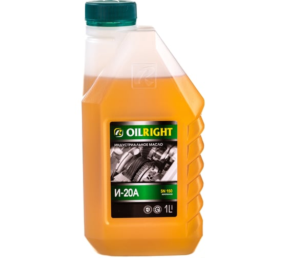 Масло веретенное И-20 А 1 л OILRIGHT 2590 картинка