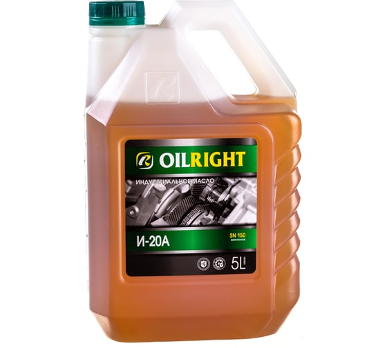 Масло веретенное И-20 А 5 л OILRIGHT 2592 картинка