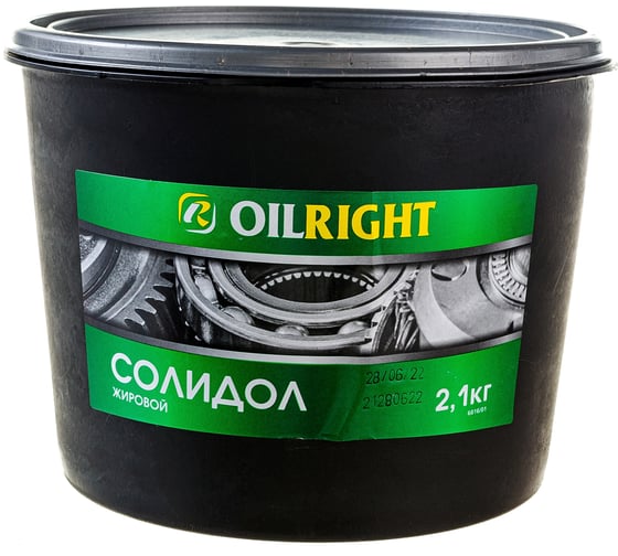 Жировой солидол OILRIGHT 2.1 кг, ведро 6016 картинка