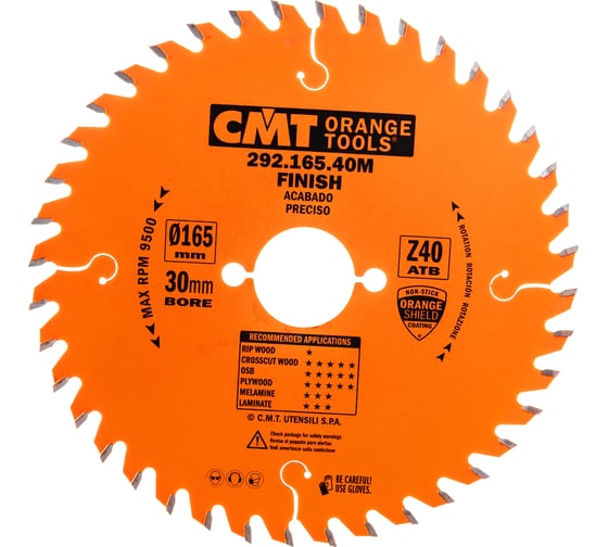 Диск пильный по дереву (165х30х2,6/1,6 мм; Z40) CMT 292.165.40M картинка