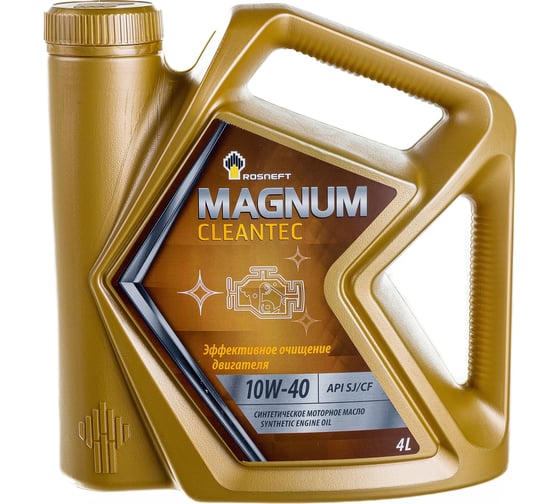 Моторное масло РОСНЕФТЬ Magnum Cleantec 10W-40 SJ-CF синт. кан. 4 л 40810042 картинка