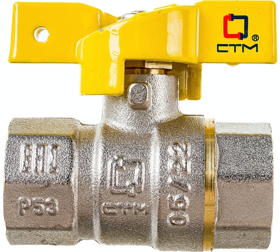 Шаровой кран для газа СТМ ГАЗ 1/2″, г/г, бабочка CGFFB012 картинка