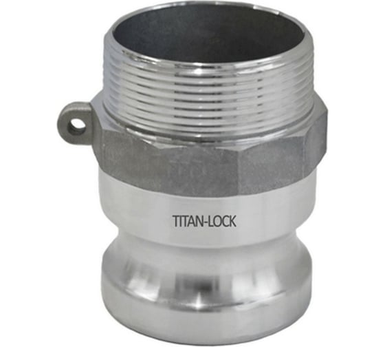 Алюминиевый камлок TITAN LOCK типа F серия EcoLine, ниппель наруж. резьба BSP 2 1/2″ TL250FAL-EL картинка