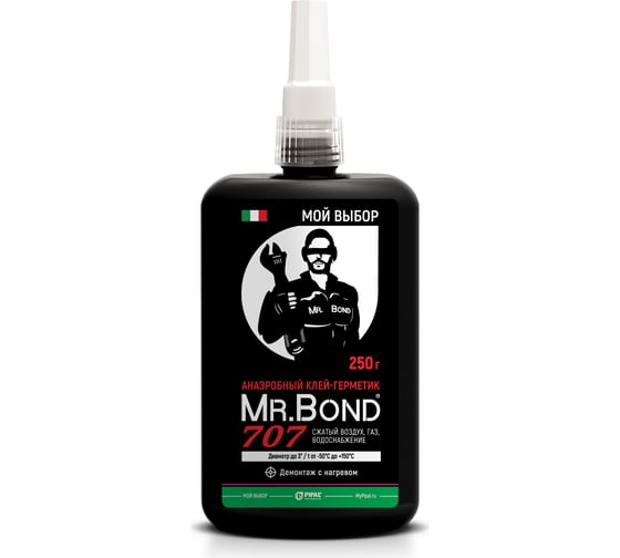 Анаэробный клей-герметик Mr.Bond 707 демонтаж с нагревом, 250 г MB4070700250 картинка