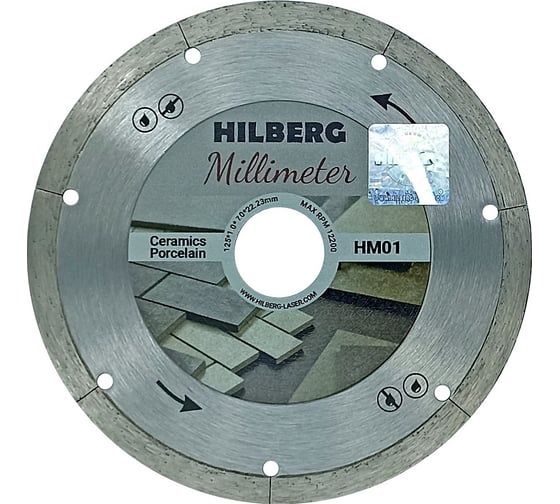 Диск алмазный отрезной Millimeter 125х22.23х1 мм Hilberg HM01 картинка