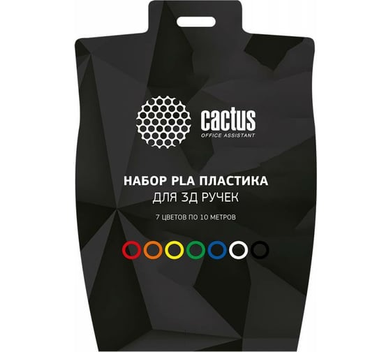 Пластик для 3D ручки Cactus pla pro d1.75 мм, 10 м, 7 цветов CS-3D-PLA-7X10M 486469 картинка