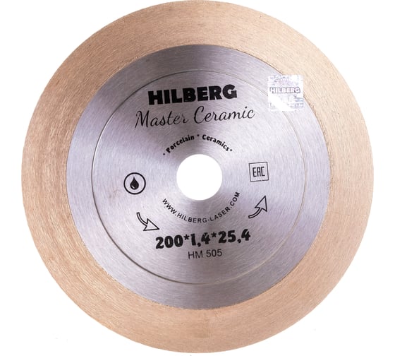 Диск алмазный отрезной Master Сeramic (200х1.4х25.4 мм) Hilberg HM505 картинка