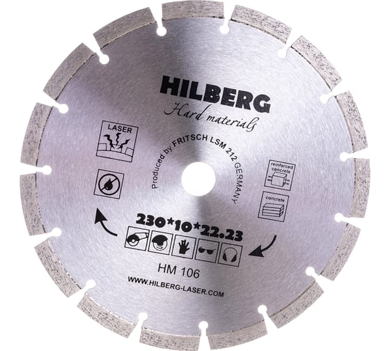 Диск алмазный отрезной сегментный Hard Materials Laser (230×22.23 мм) Hilberg HM106 картинка