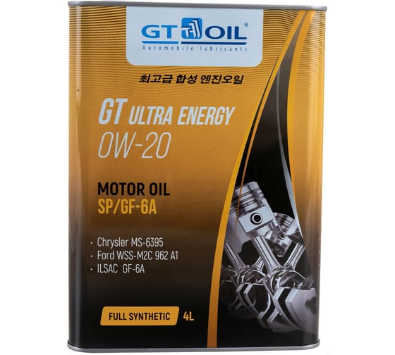 Масло GT OIL Ultra Energy, SAE 0W-20, API SP SN GF-6A 4 л 8809059408902 картинка