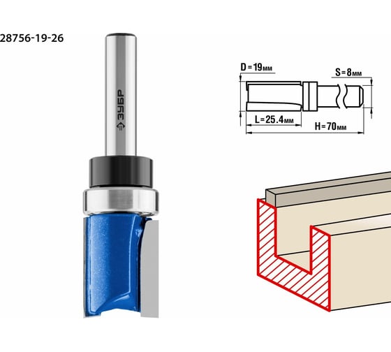 Пазовая прямая фреза с верхним подшипником ЗУБР Профессионал 19х25.4 мм 28756-19-26 картинка